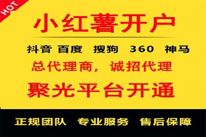 信息流营销的崛起与案例分析